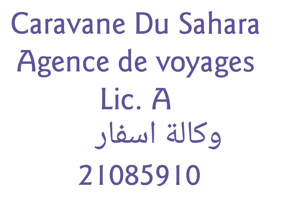 DjerbaE's tweet photo. #travel_agency #djerba #tunisia
#traveldestinations #Voyage #voyager https://t.co/MccSWqoYMB