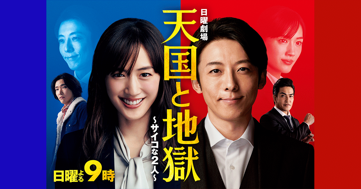 今夜はコレが楽しみ～♪ 仕事頑張ります。 