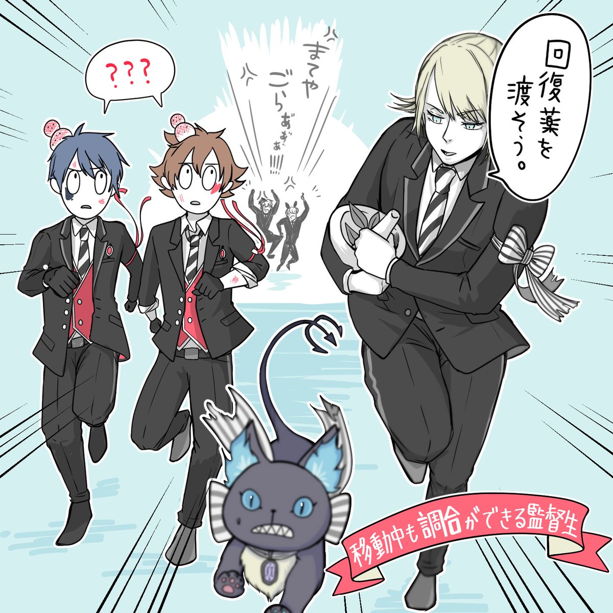 Twoucan 4四ノ Yosinoss18 Twoucan 4四ノ Yosinoss18