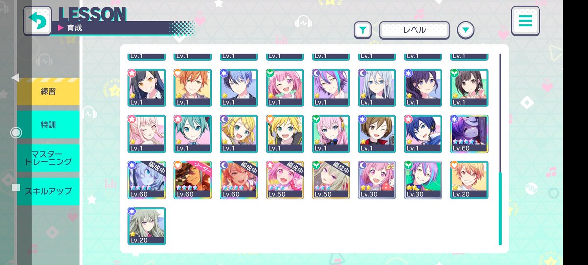 거래계 tweet media