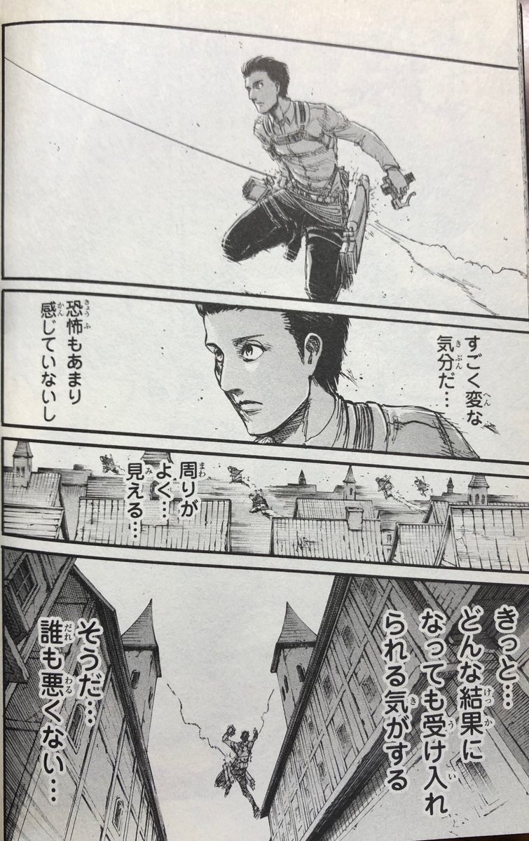 טוויטר ゆっくりライアン בטוויטר フルンティングifはガビ山ワールドの理が適用された場合 狗の論理で行動する者はその論理で以て殺されたとしても文句は言えない 別に因果応報 なんて完璧に適用されるもんでもないなシルヴァリオ世界だとまあ基本相応に幸福な