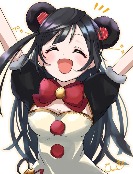 結構ワンドロ絵からフォロー頂いている気がする…!
昨日のしおこから来てくださった方も(◍ '꒳` ◍)
ありがとうございます✨

 #これでフォロワーさん増えました 