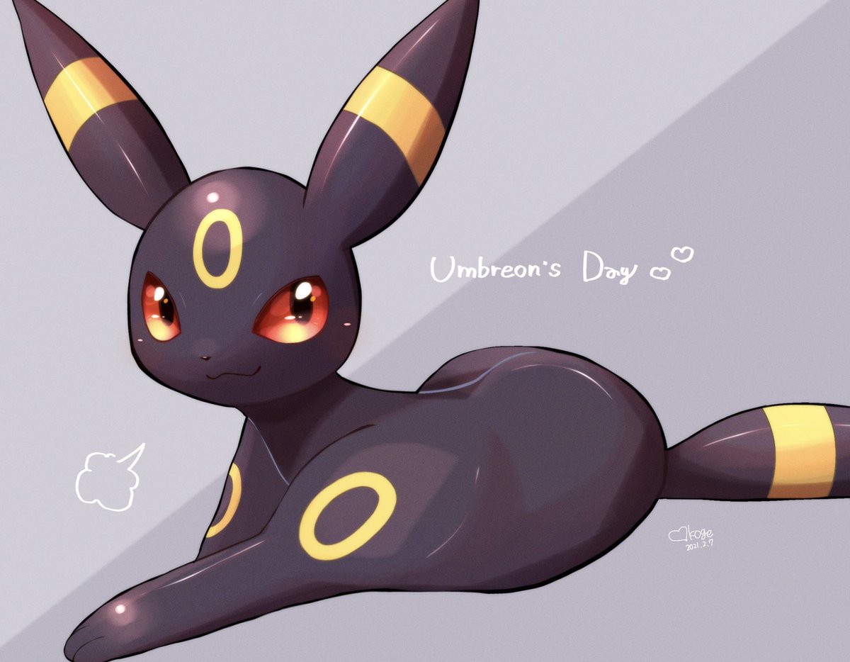 umbreon no humans pokemon (creature) solo closed mouth character name :3 smile  illustration images