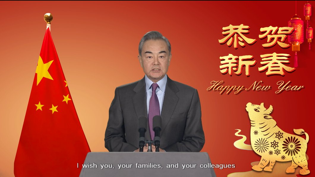SpokespersonCHN's tweet photo. 2021 New Year Message to the Diplomatic Corps by H.E. Wang Yi, State Councilor &amp; Foreign Minister:
🔗https://t.co/EnUb9rYlvZ https://t.co/qi7yIVphGM