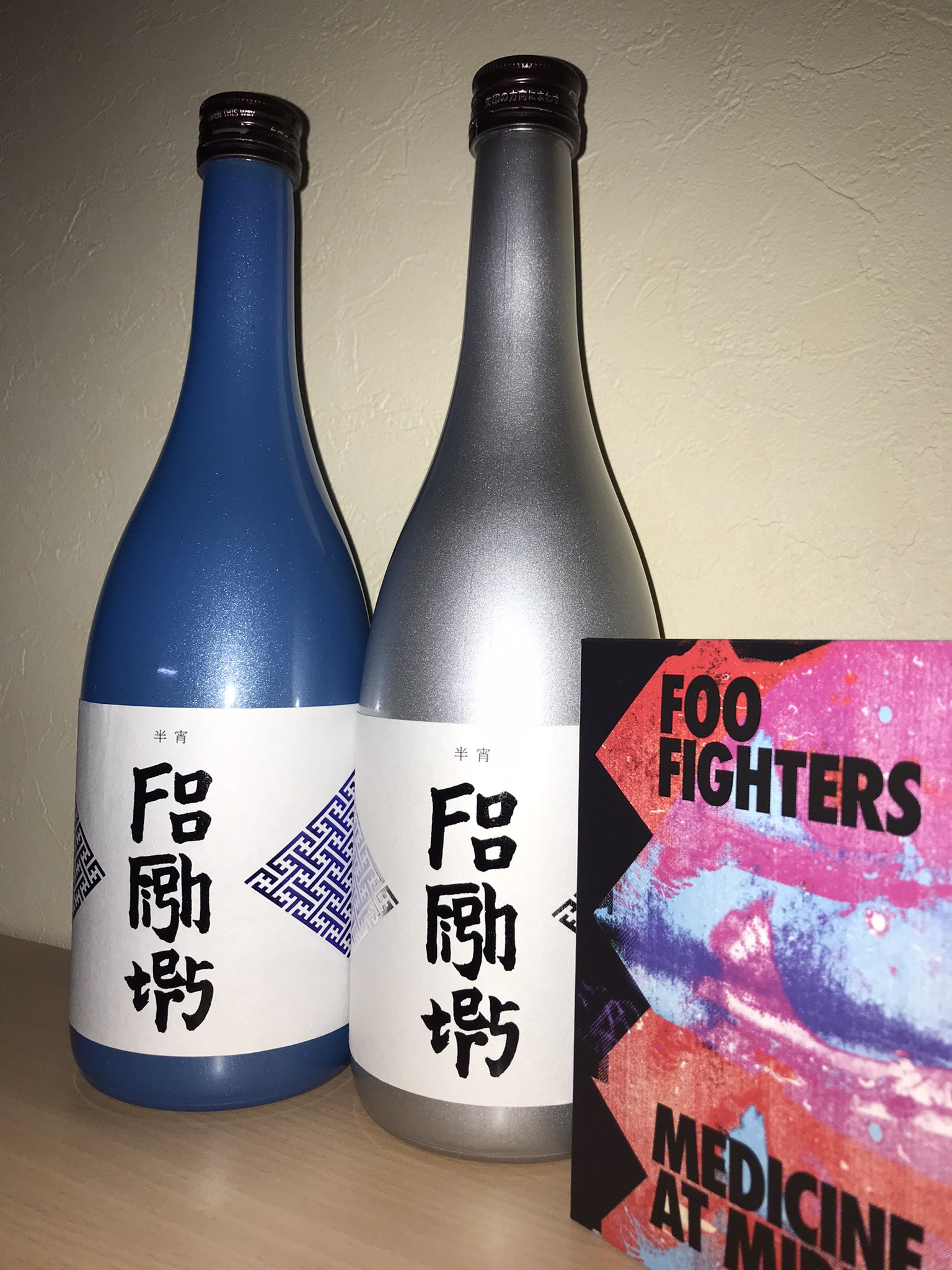 Foo Fighters × 楯野川半宵 コンプリートBOX コラボ日本酒 Foo Fighters × 楯野川 半宵 コンプリートBOX｜楯