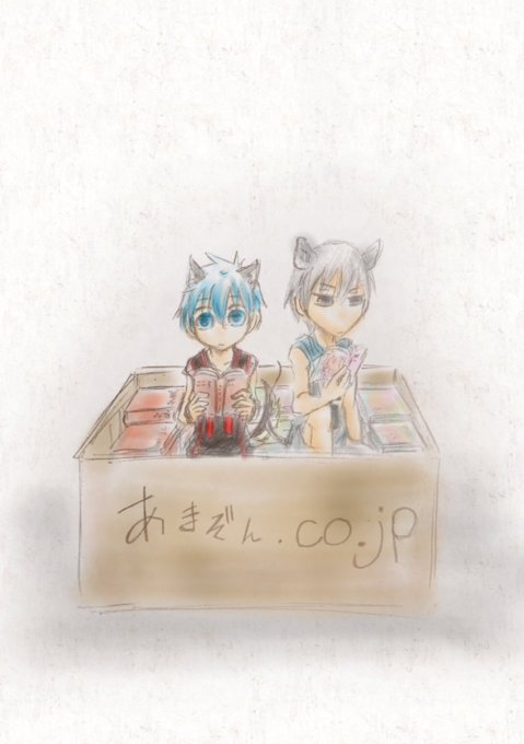 黒子受けのtwitterイラスト検索結果 黒子受けのtwitterイラスト検索結果