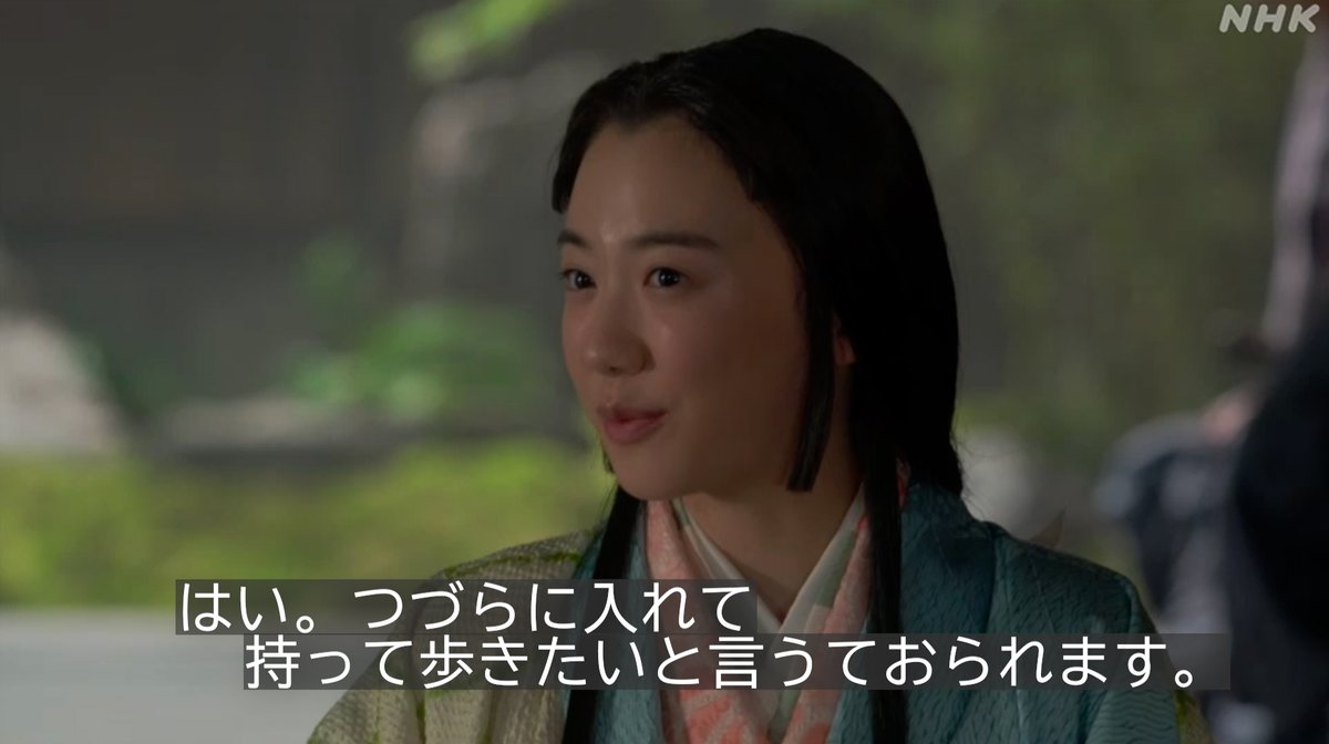 麒麟がくる 最終回 本能寺の変 2ページ目 Togetter 麒麟がくる 最終回 本能寺の変 2ページ目 Togetter