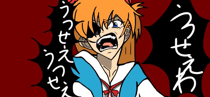 ダダダダ天使のtwitterイラスト検索結果 古い順 ダダダダ天使のtwitterイラスト検索結果 古い順