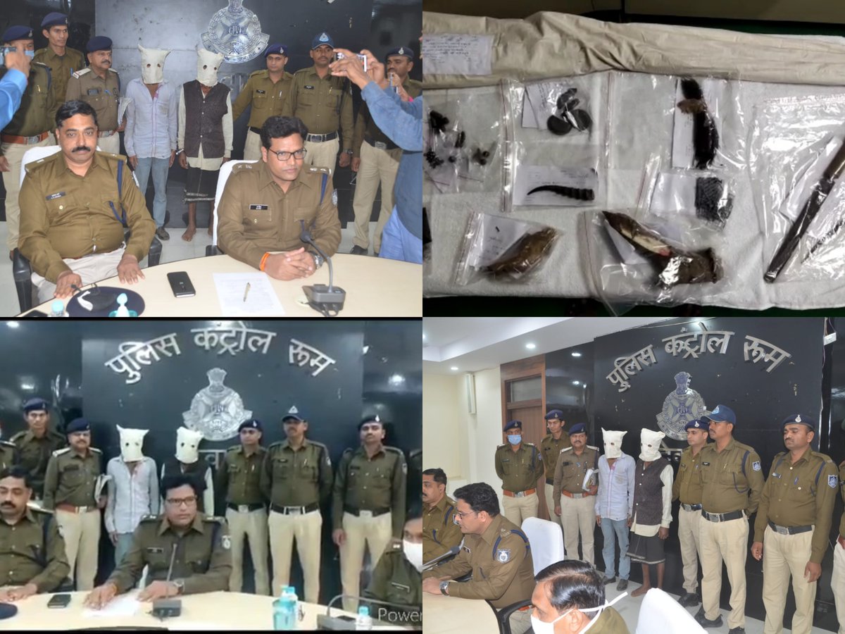 CrimeDewas's tweet photo. " देवास पुलिस द्वारा वनरक्षक के अंधेकत्तल का खुलासा " https://t.co/8CeMpHuwFK