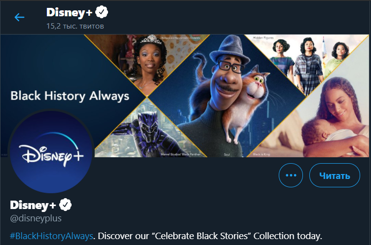 EtnrY_1WYAIIIUy?format=png&name=900x900