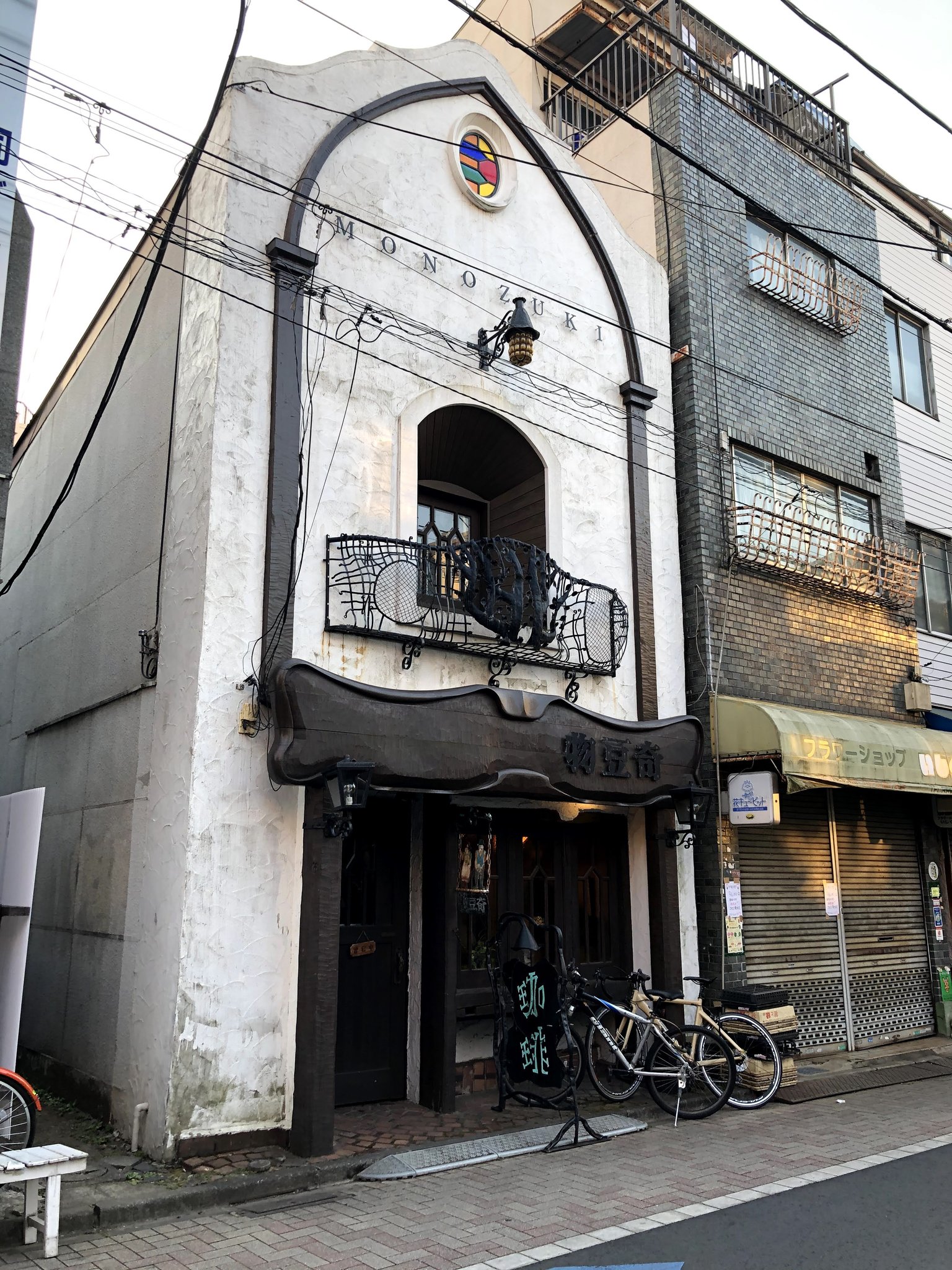 猫野にゃん太 on Twitter