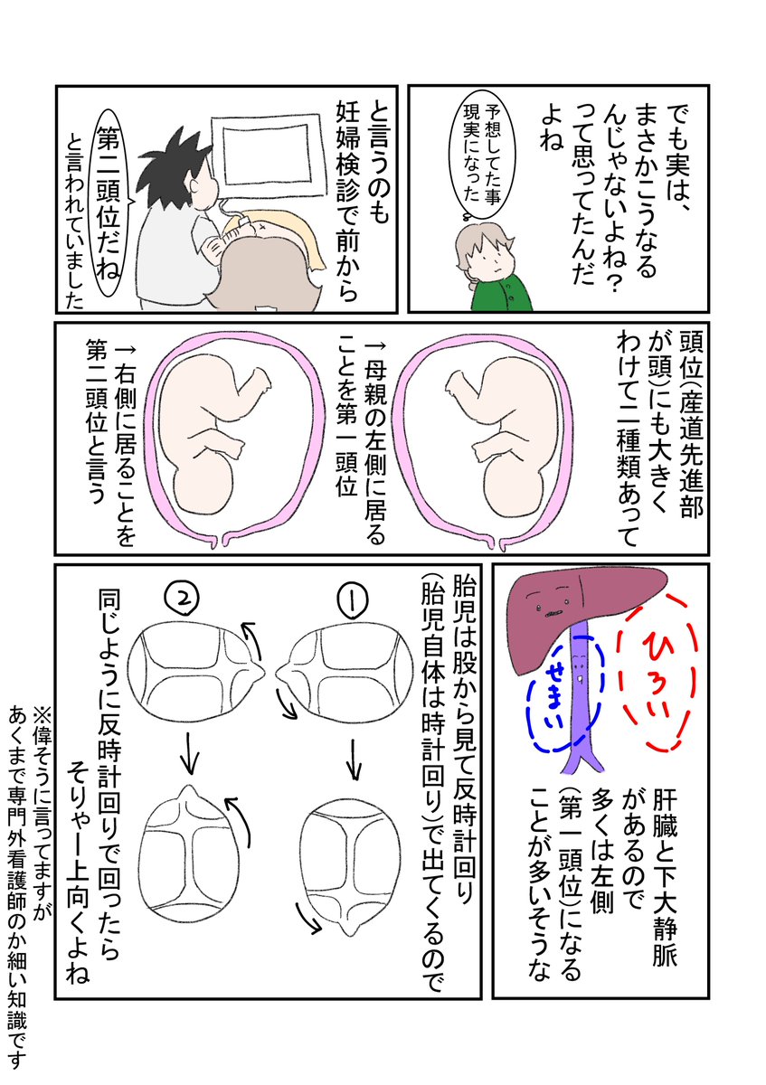 E5 9b 9e E6 97 8b E7 95 B0 E5 B8 B8 Twitter Search E5 9b 9e E6 97 8b E7 95 B0 E5 B8 B8 Twitter Search