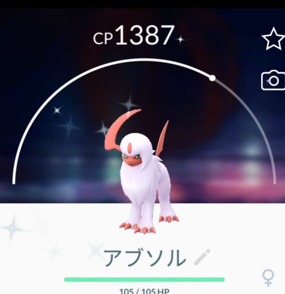 ひすい ポケモンgo岡山 Mkdmwta Twitter