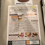ツイートに含まれる画像