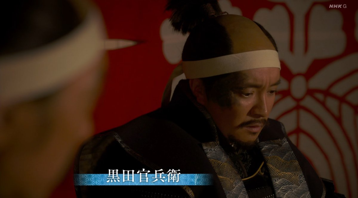 麒麟がくる 最終回 本能寺の変 7ページ目 Togetter 麒麟がくる 最終回 本能寺の変 7ページ目 Togetter