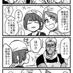 たこ焼き屋さんの店長だと思っていたら…ただのバイトだったという漫画!