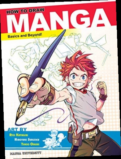 where can i download manga pdf