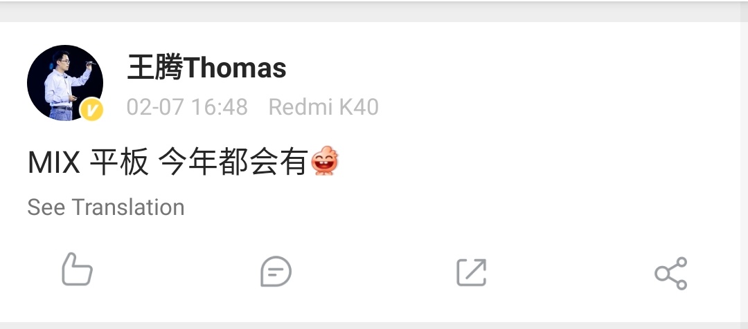 TechDroider tweet media