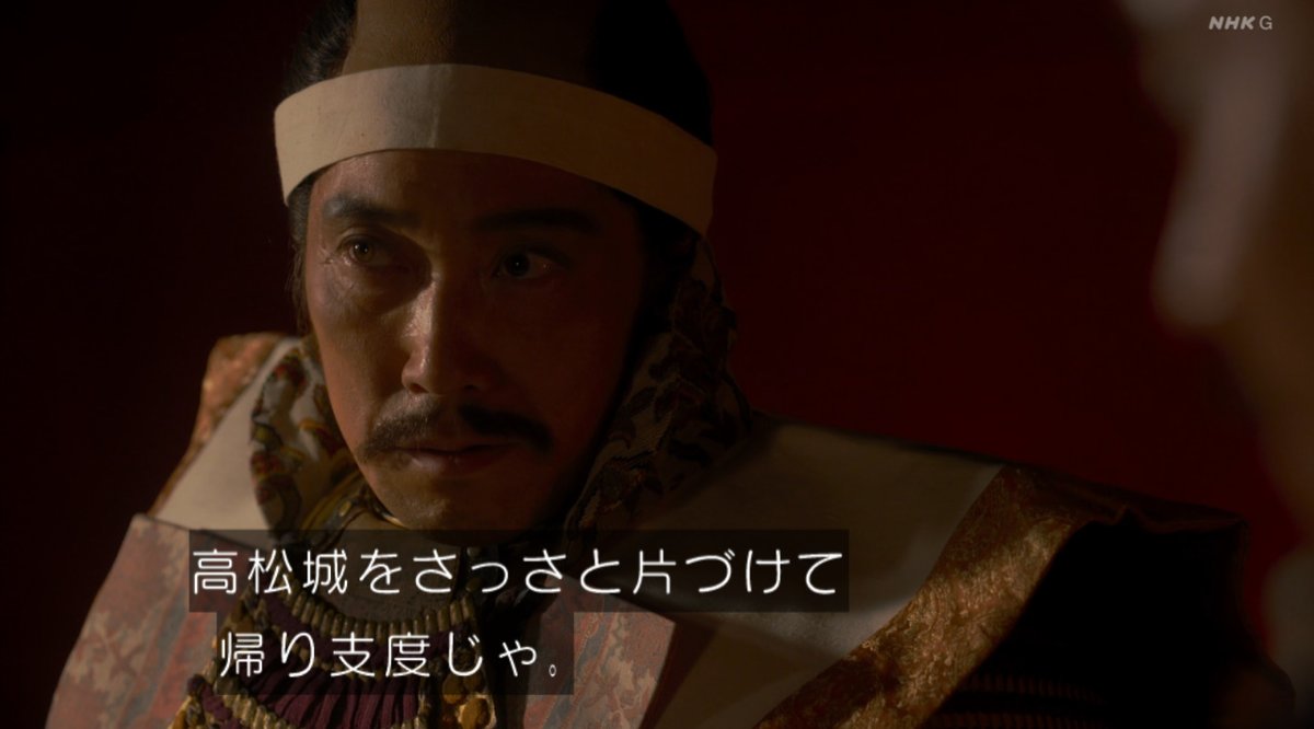 麒麟がくる 最終回 本能寺の変 7ページ目 Togetter 麒麟がくる 最終回 本能寺の変 7ページ目 Togetter