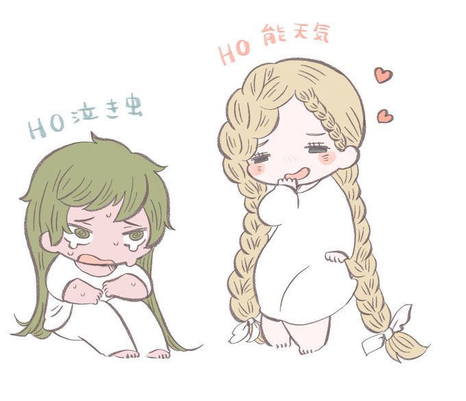 なた子 Nataco さん がハッシュタグ 菜トゥルフ をつけたツイート一覧 1 Whotwi グラフィカルtwitter分析 なた子 Nataco さん がハッシュタグ 菜トゥルフ をつけたツイート一覧 1 Whotwi グラフィカルtwitter分析