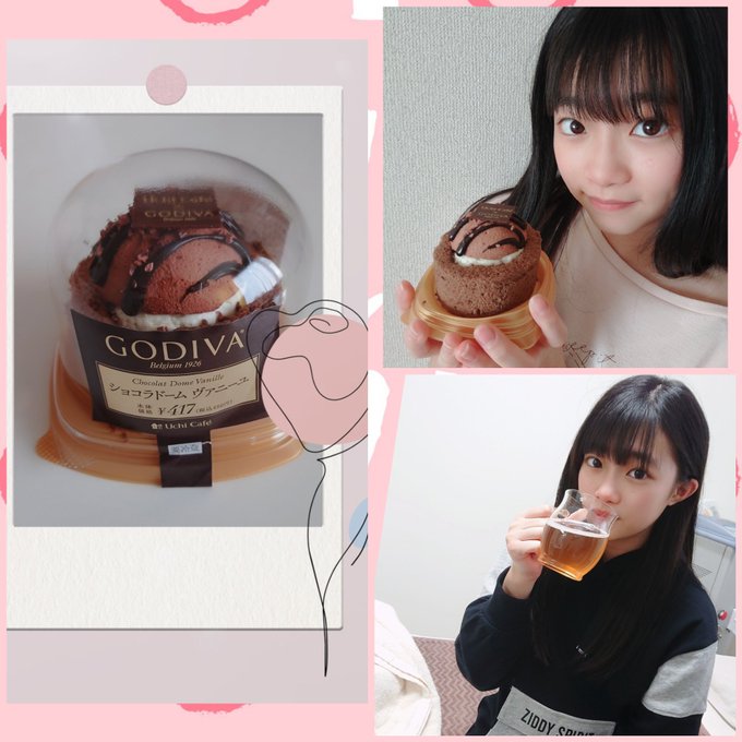 Twitterのコスプレ画像2