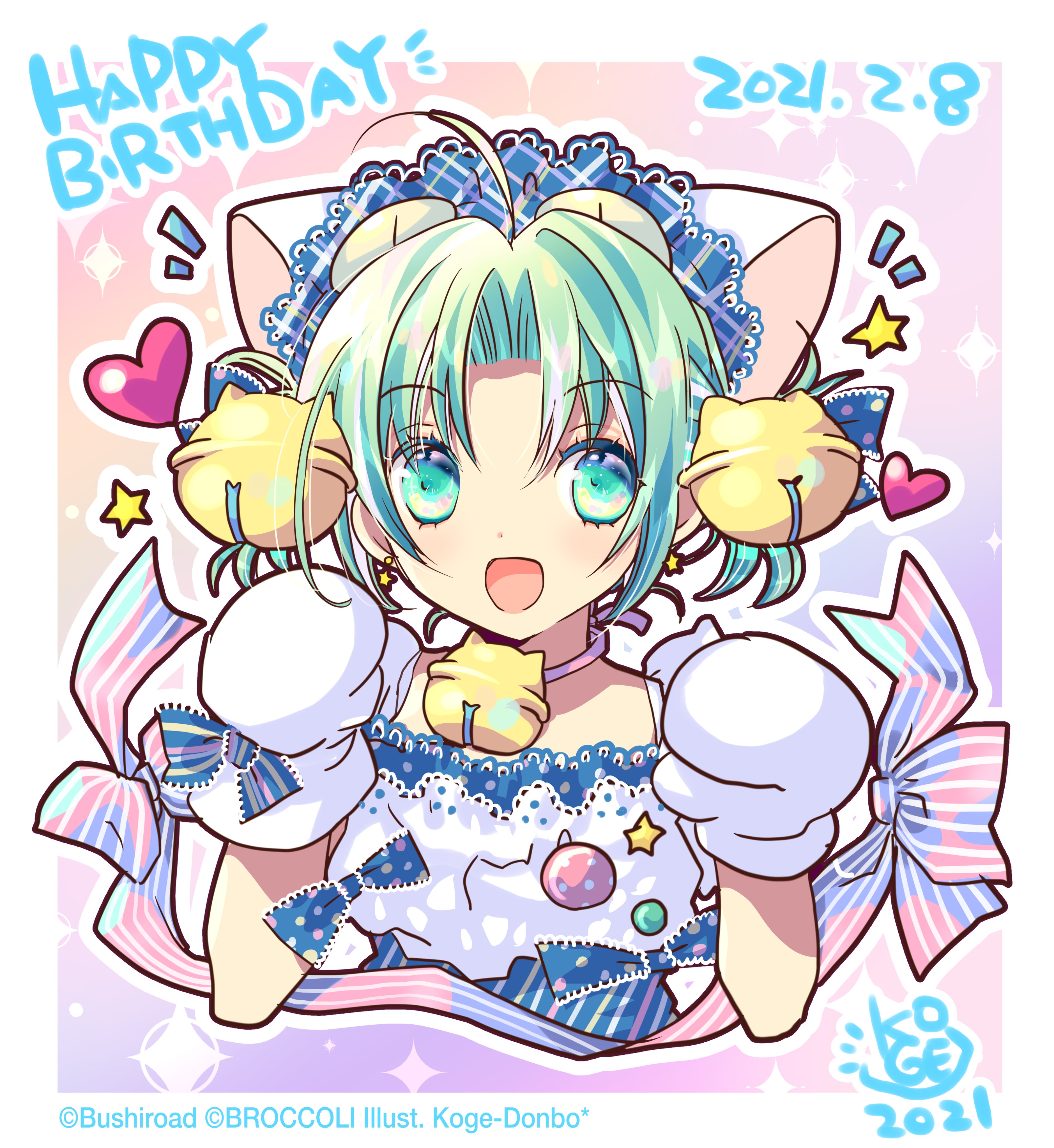 デ ジ キャラット 明日2 8はデ ジ キャラット星第一王女ショコラ 通称でじこ様の誕生日にょ こげどんぼ 先生描きおろしのお祝いイラストと一緒に 今年も盛大に祝うがいいにょ T Co Uiqvkd9zq1 Twitter