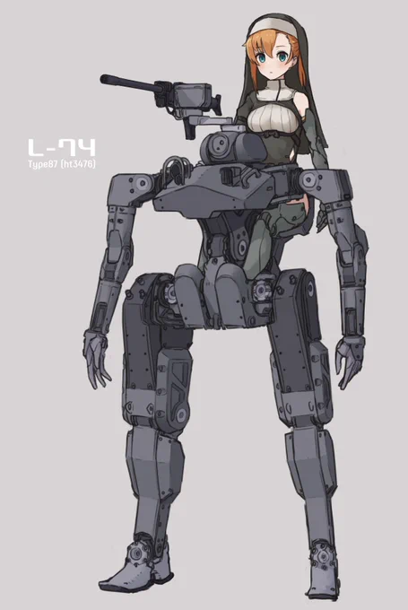 ペダルと体重移動で動かすロボット。操縦者は手綱(という名のグリップ)をしっかりと握って行きたい方向に身体を傾けるだけ。照準は機関銃あわせ。さながら弓騎兵のように戦場を駆けます。 