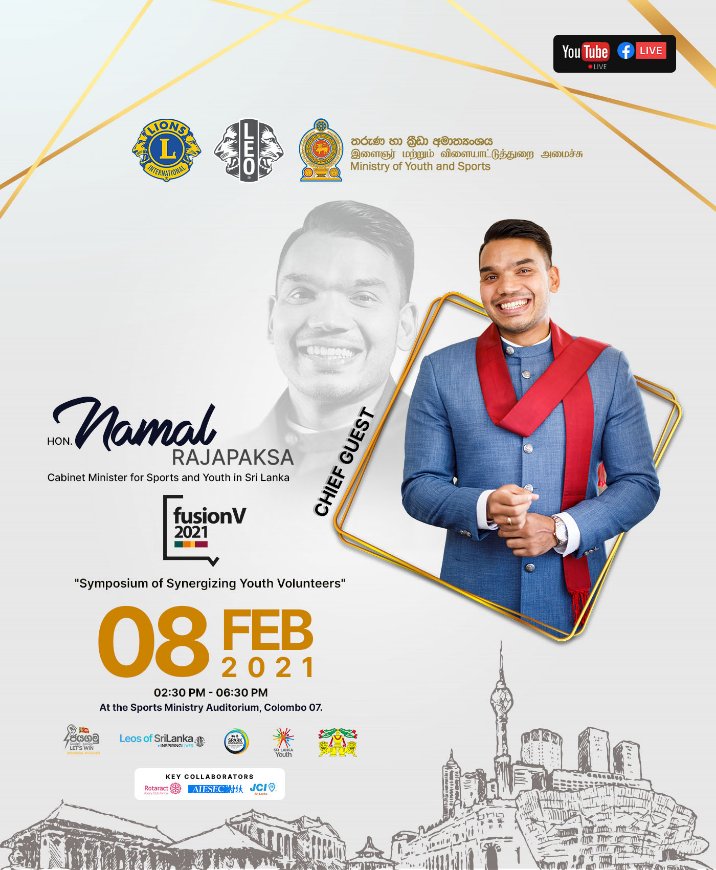 leosofsrilanka's tweet photo. Hon. @RajapaksaNamal Cabinet Minister for Sports and Youth in Sri Lanka and an inspiring persona who is a sportsman - a true role model, who is much loved by the Sri Lankan youth, will join hands with 𝐅𝐮𝐬𝐢𝐨𝐧𝐕 𝟐𝟎𝟐𝟏.
#FusionV2021 #LeosofSriLanka #WeServe #Lka #ProudLeo https://t.co/5sWrKYOeCt