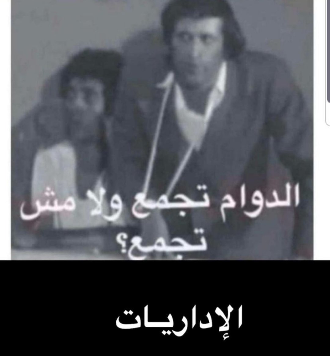 ‏‏B..Alanzi tweet media