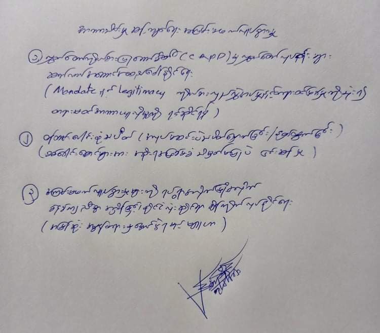 Min Ko Naing (@minkona90617857) on Twitter photo 