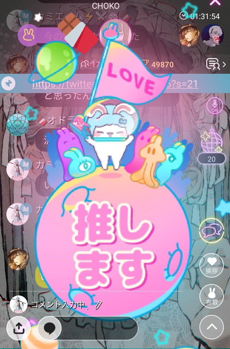 CHOKO_016's tweet photo. 投げすぎ投げすぎwww

冗談じゃなくて投げすぎだよお… https://t.co/X6T4yf2Slf