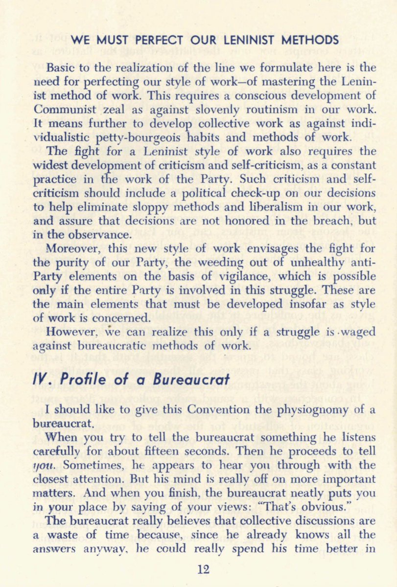 “What it means to be a Communist” by Henry Winston