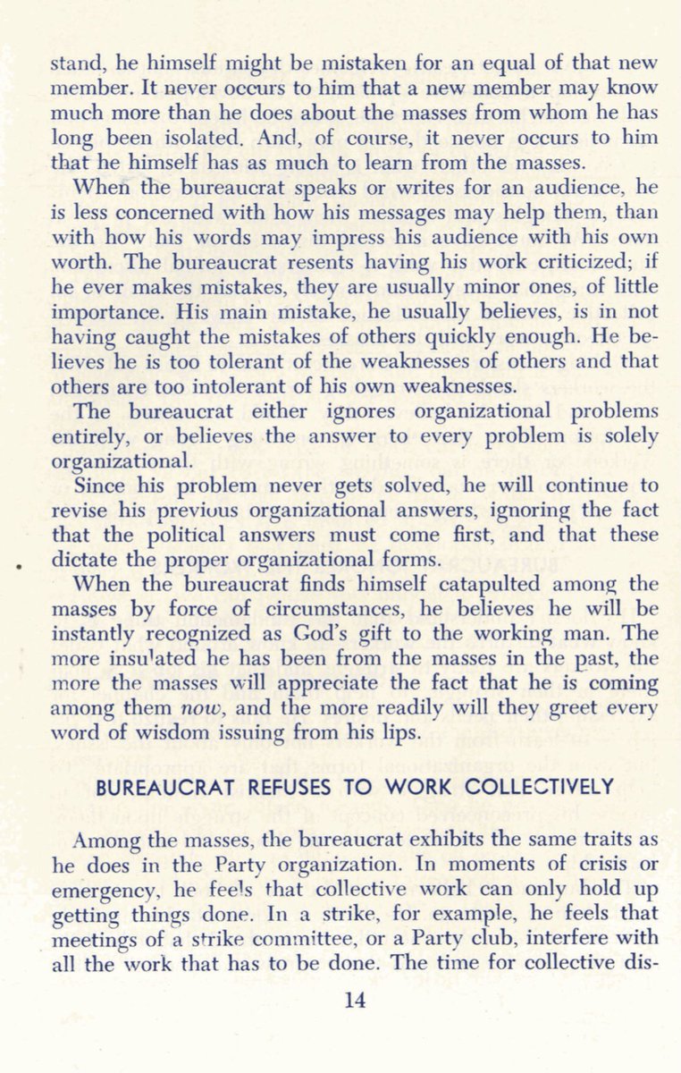 “What it means to be a Communist” by Henry Winston