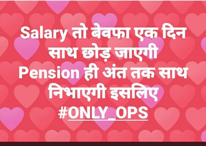 RekhaSaite's tweet photo. हमें हमारी बुढ़ापे की लाठी चाहिए #OPS https://t.co/Lq5EVhAlF6