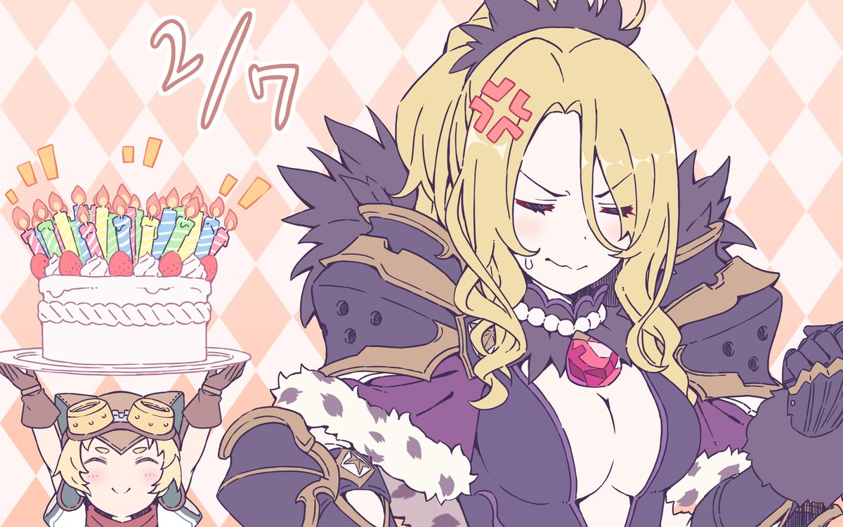 Princess Connect Re Dive Happy Birthday Christina Have A Grand Cake For The Amazing Vice Captain T Co Rthz8ecv2k Twitter Princess Connect Re Dive Happy Birthday Christina Have A Grand Cake For The Amazing Vice Captain T Co Rthz8ecv2k Twitter