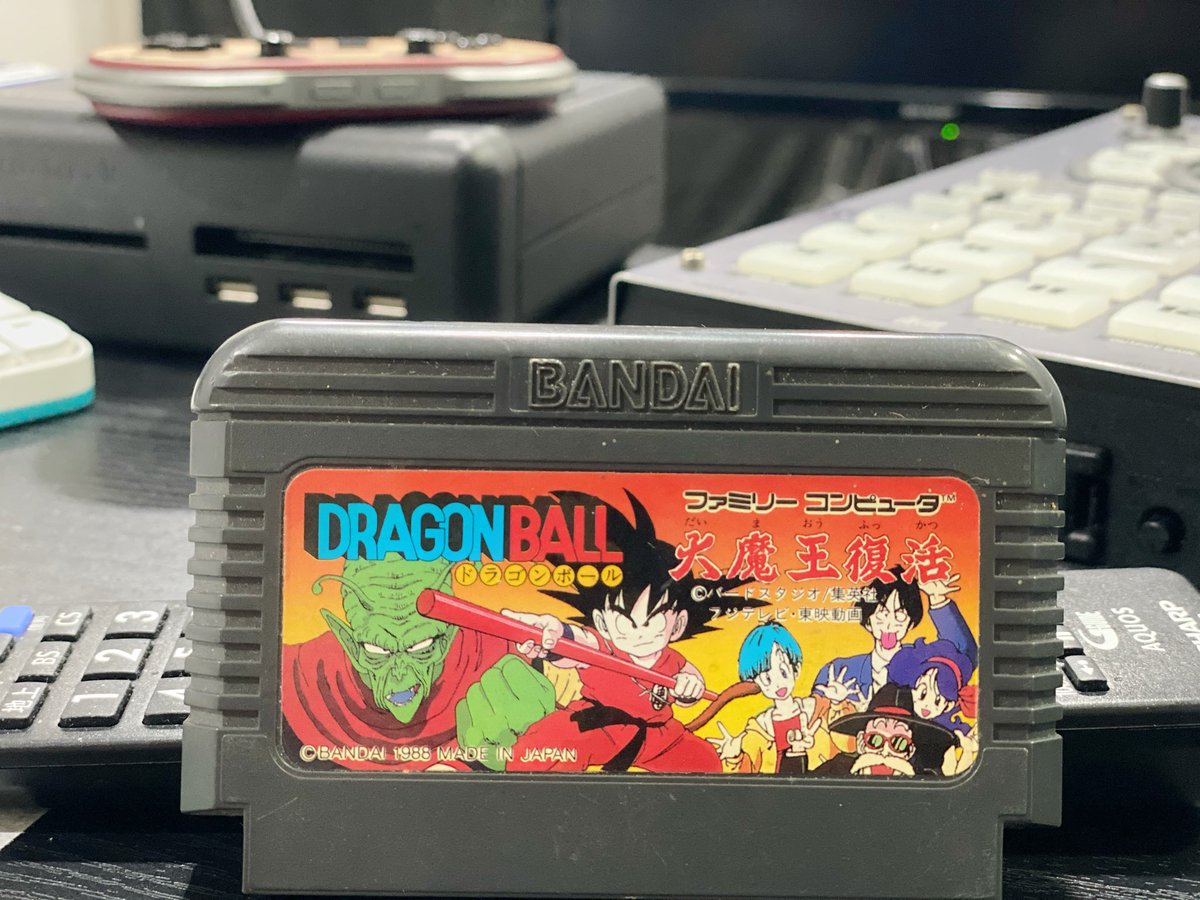 ドラゴンボール X ドラゴンボールgt25周年 Hotワード ドラゴンボール X ドラゴンボールgt25周年 Hotワード