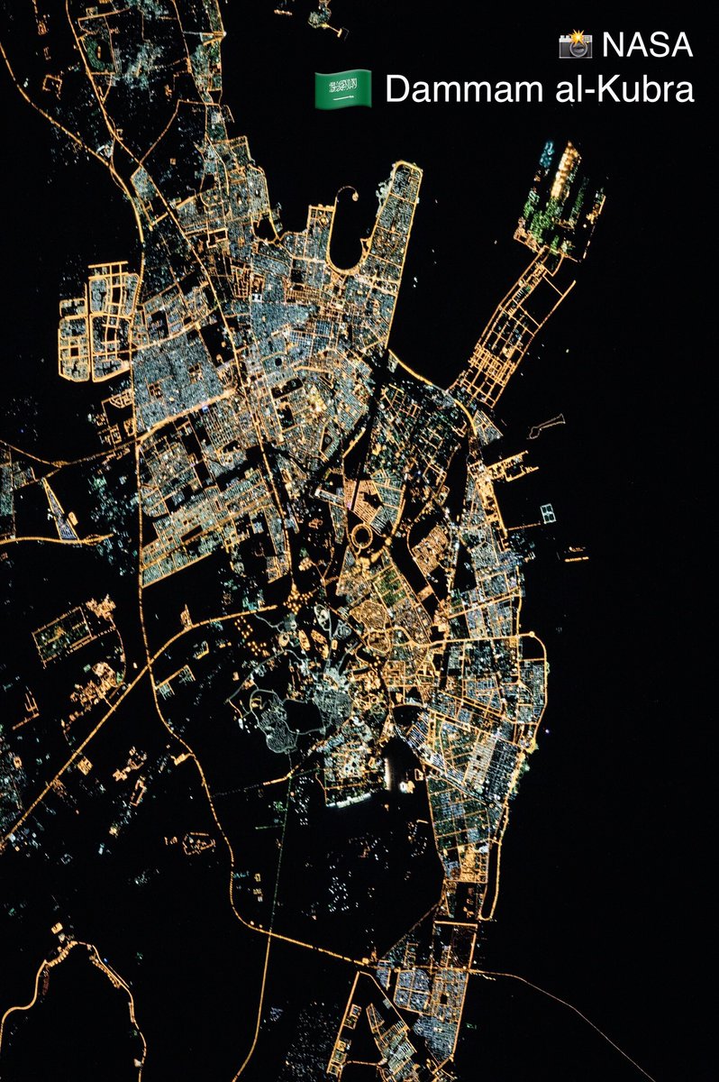 صورة ليلية رائعة ل #حاضرة_الدمام  مأخوذة من قبل #محطة_الفضاء_الدولية لصالح #وكالة_ناسا وفي الصورة كثير من المعالم المميزة منها ..  #ميناء_الملك_عبدالعزيز 
#جسر_الملك_فهد 
#الدمام #الخبر #الظهران 
#المنطقة_الشرقية
