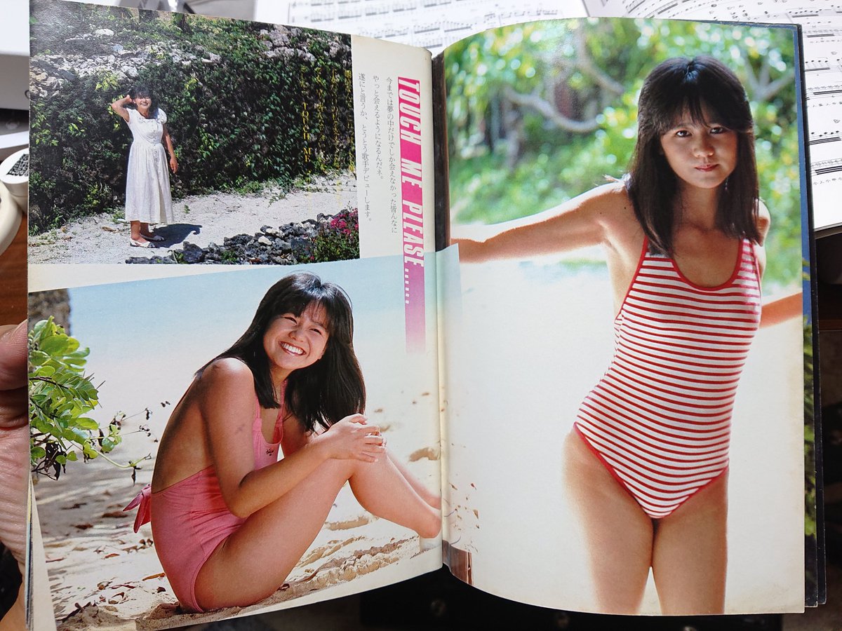 水分 Yukihirosasamo 今みると新垣里沙さん似のファニーフェイスでかわいい 音源は必ずあるはずなので いつの日か日の目を見ることを祈ります チープにならないで Twitter