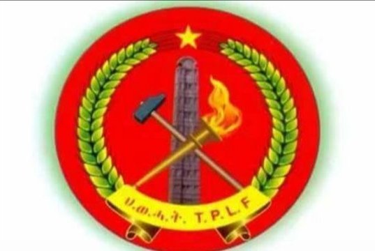 ህወሓት  the Sadam Iraq They thought they have it all planned and use the people as sheilds if it all got worse. They did use the people and put them in hell on earth while they retreated to actual holes just to be found in an embarrassing manner with ugly scenes.