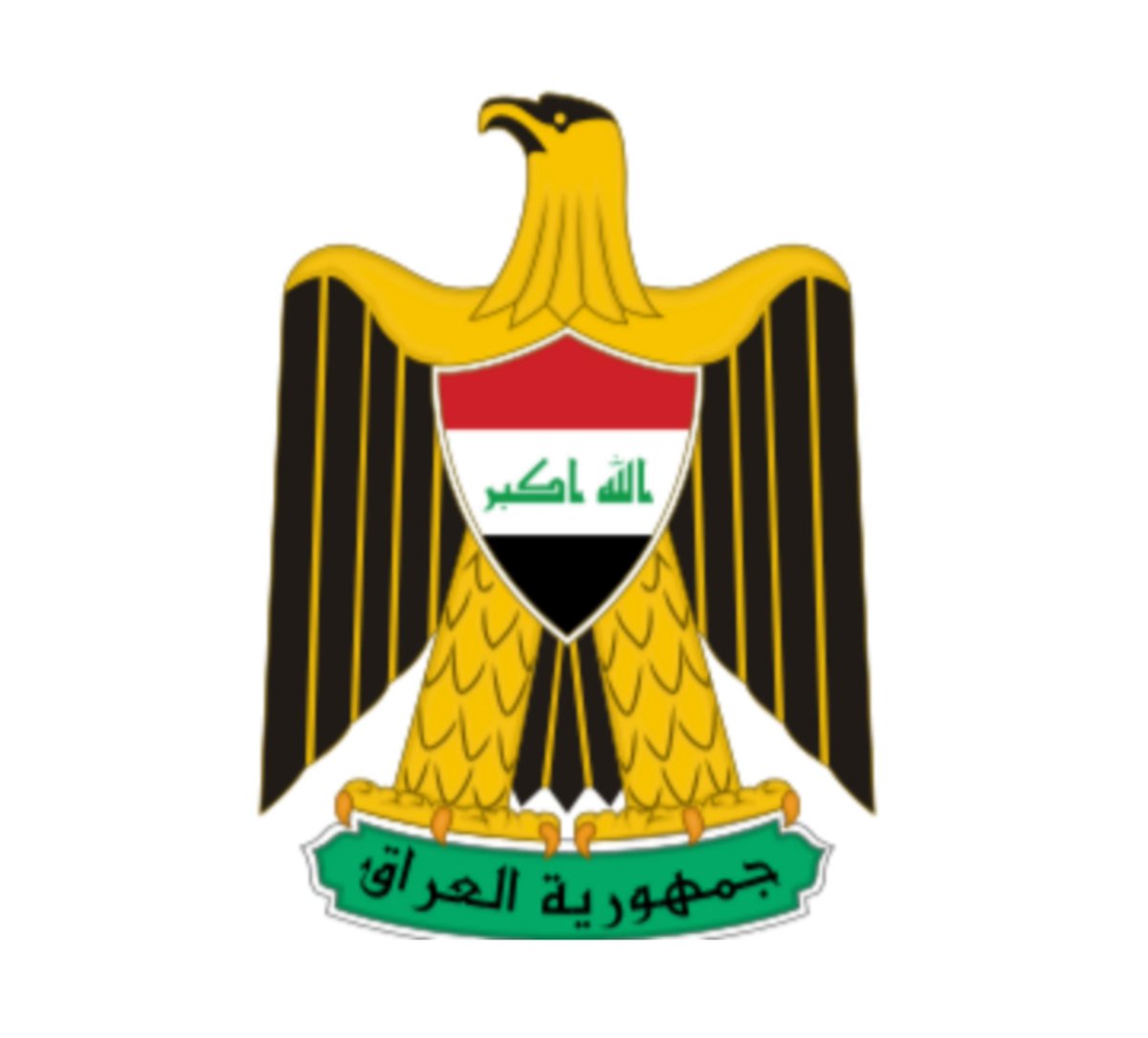ህወሓት  the Sadam Iraq They thought they have it all planned and use the people as sheilds if it all got worse. They did use the people and put them in hell on earth while they retreated to actual holes just to be found in an embarrassing manner with ugly scenes.