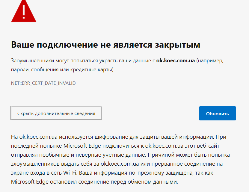 Воин ОС ранен в результате обстрела у Новомихайловки, - ОТГ "Восток" - Цензор.НЕТ 8078