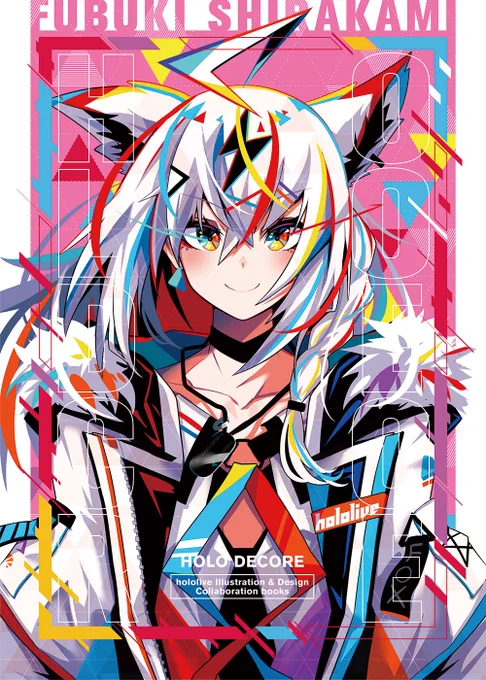 HOLO DECODE
#絵フブキ 