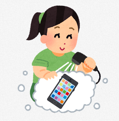 イラストやのtwitterイラスト検索結果 古い順