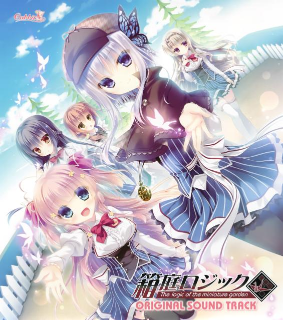 ロジックのtwitterイラスト検索結果 古い順