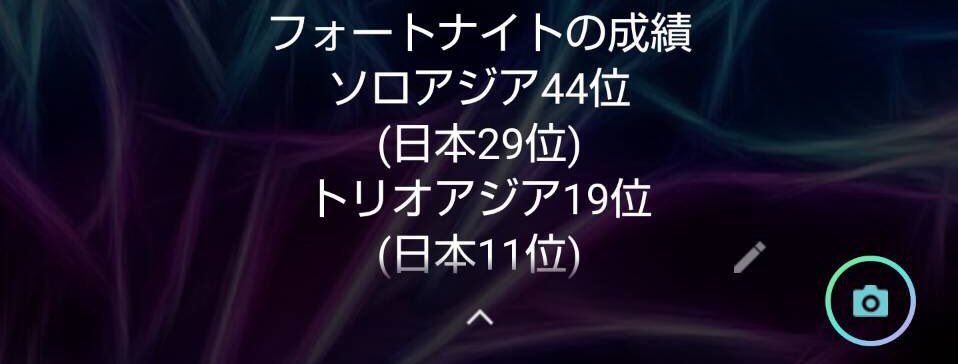 kitsune0505's tweet photo. @wxooxw @2 2人揃っているのでやりませんか？ https://t.co/bn9wDFVU6Q