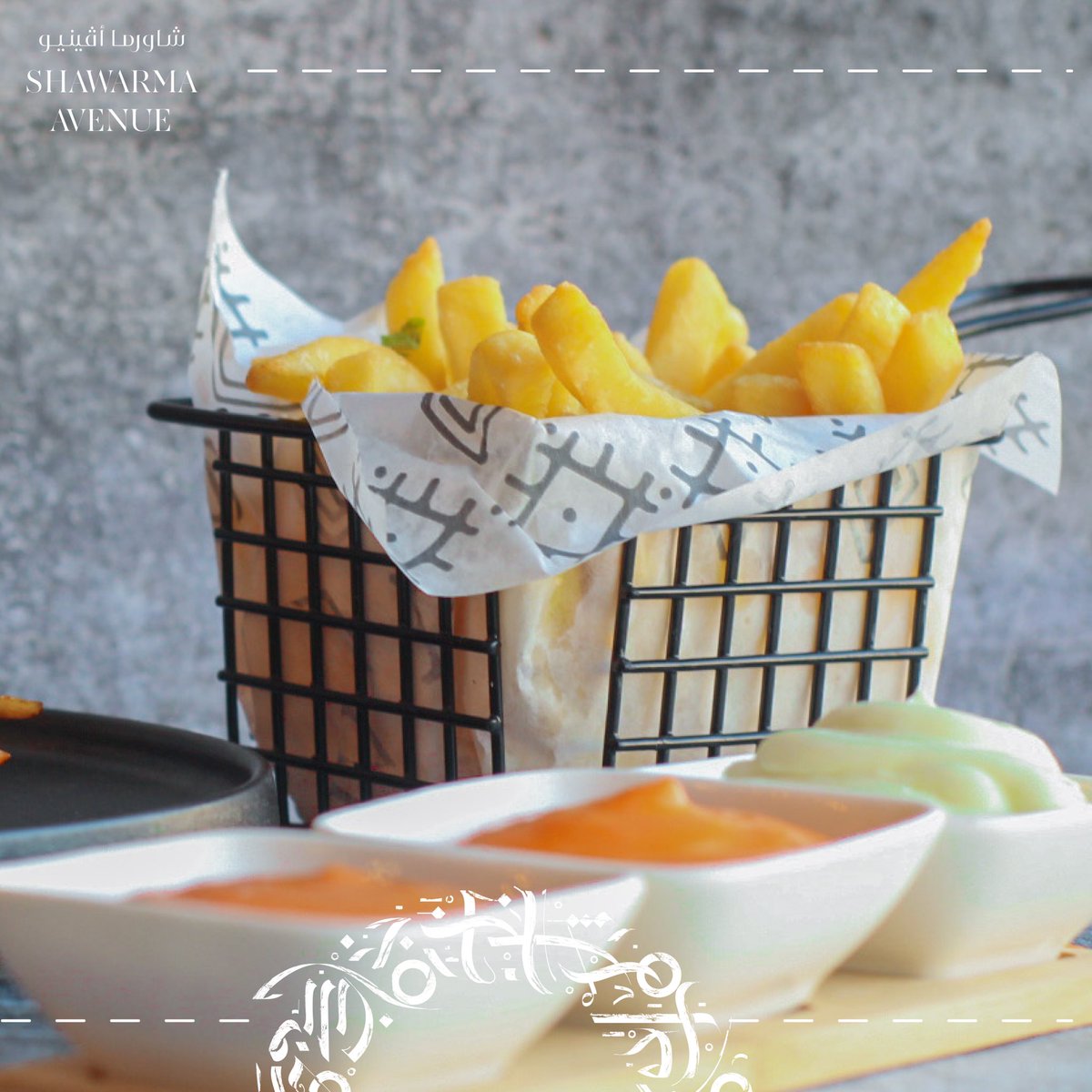 اكثر صوص تحبه في شاورما افينيو ؟ 
.
.
.
.
.
#شاورما_افينيو 
#شاورما_دجاج 
#مطاعم_الرياض