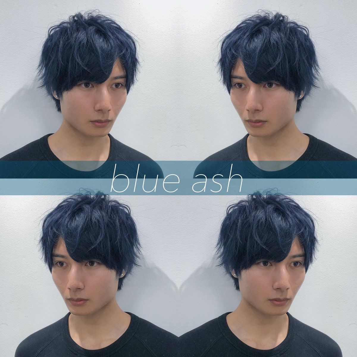 ながやまりょたろ Pizzicato در توییتر メンズのダブルカラー ブリーチ カラー のモデルさんを募集しています 暗めで透明感のあるアッシュグレーや明るめのミルクティー 赤 ピンクなどの派手髪など ただいまメンズのダブルカラーは期間限定クーポンで5000円となっ