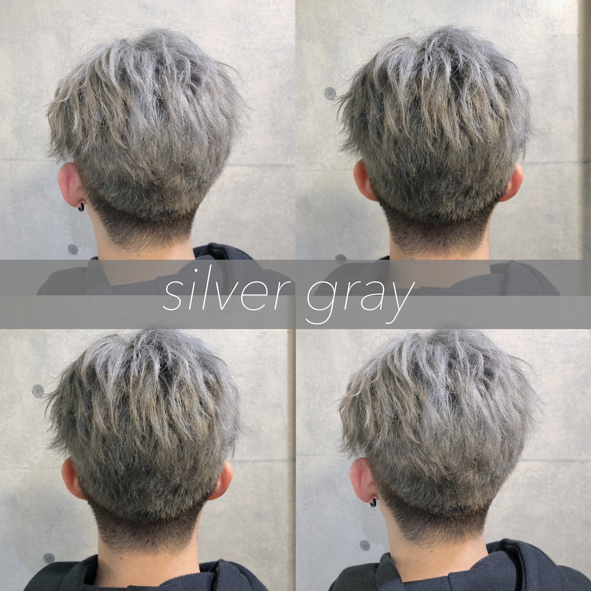 ながやまりょたろ Pizzicato 髪質改善 ケアブリーチ メンズのダブルカラー ブリーチ カラー のモデルさんを募集しています 暗めで透明感のあるアッシュグレーや明るめのミルクティー 赤 ピンクなどの派手髪など ただいまメンズのダブルカラーは期間