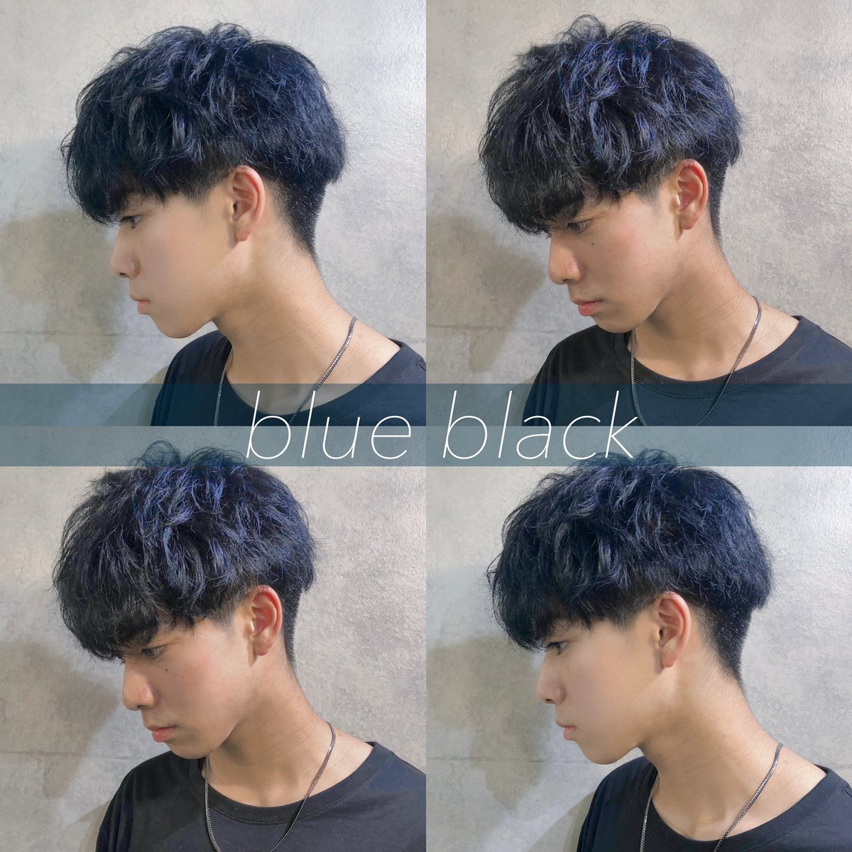 ながやまりょたろ Pizzicato در توییتر メンズのダブルカラー ブリーチ カラー のモデルさんを募集しています 暗めで透明感のあるアッシュグレーや明るめのミルクティー 赤 ピンクなどの派手髪など ただいまメンズのダブルカラーは期間限定クーポンで5000円となっ