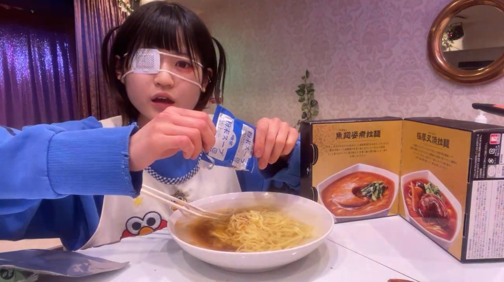ট ইট র ゆのん C Bot Youtube Live 70周年記念ラーメン 5000赤いリンゴ Bunimimibunny バニみみバニー T Co Izrrc77qpf ゆのん Youtube ট ইট র ゆのん C Bot Youtube Live 70周年記念ラーメン 5000赤いリンゴ Bunimimibunny バニみみバニー T Co Izrrc77qpf ゆのん Youtube